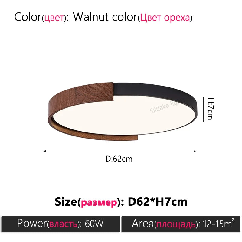 Living room ceiling lamp Italian LED simple modern walnut color hall main lights restaurant study lamps master bedroom lamp